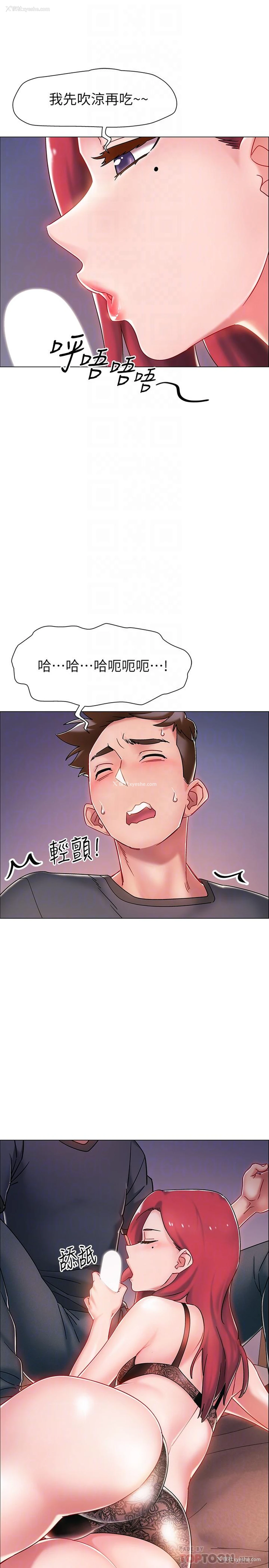 10P - 入伍倒数中