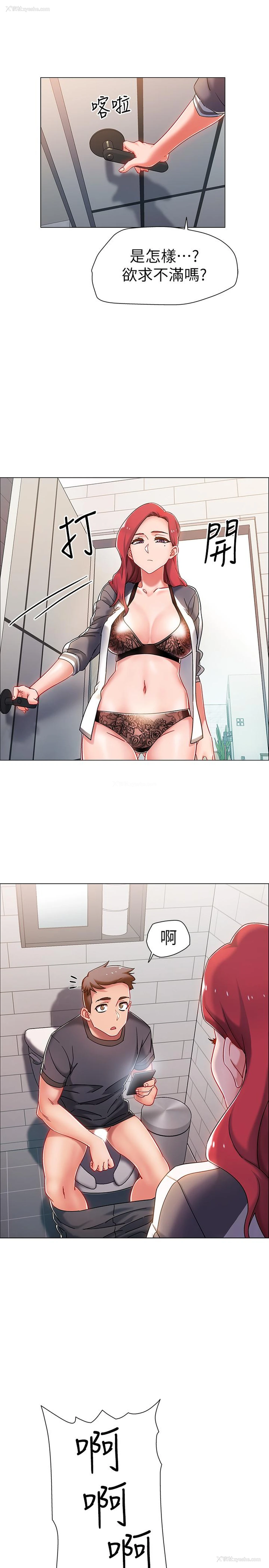 34P - 入伍倒数中