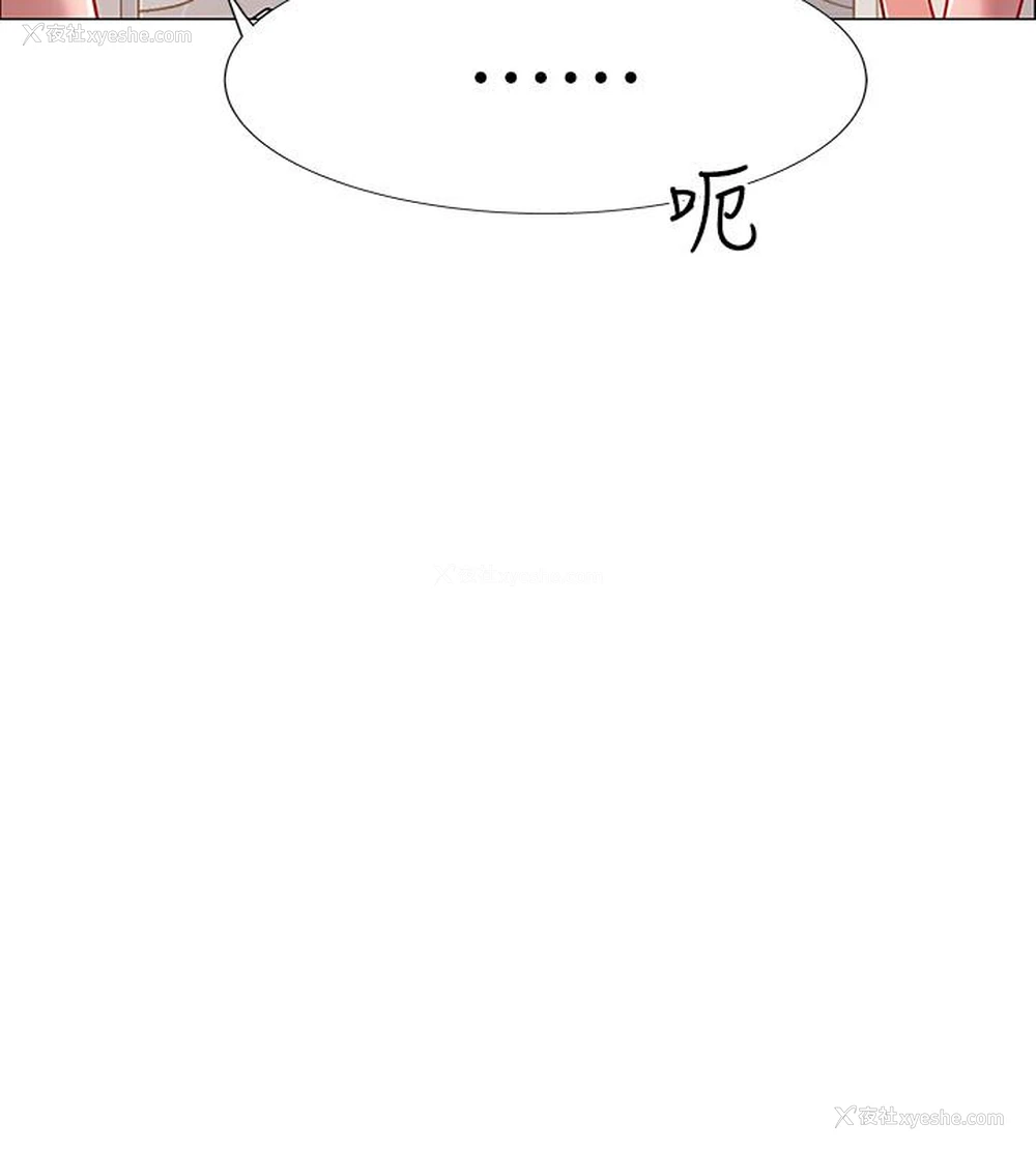 37P - 入伍倒数中