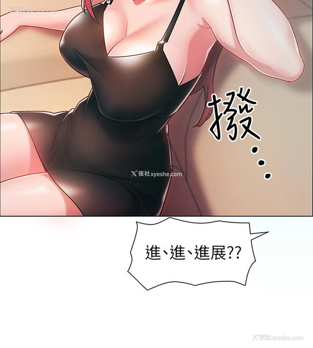 45P - 入伍倒数中