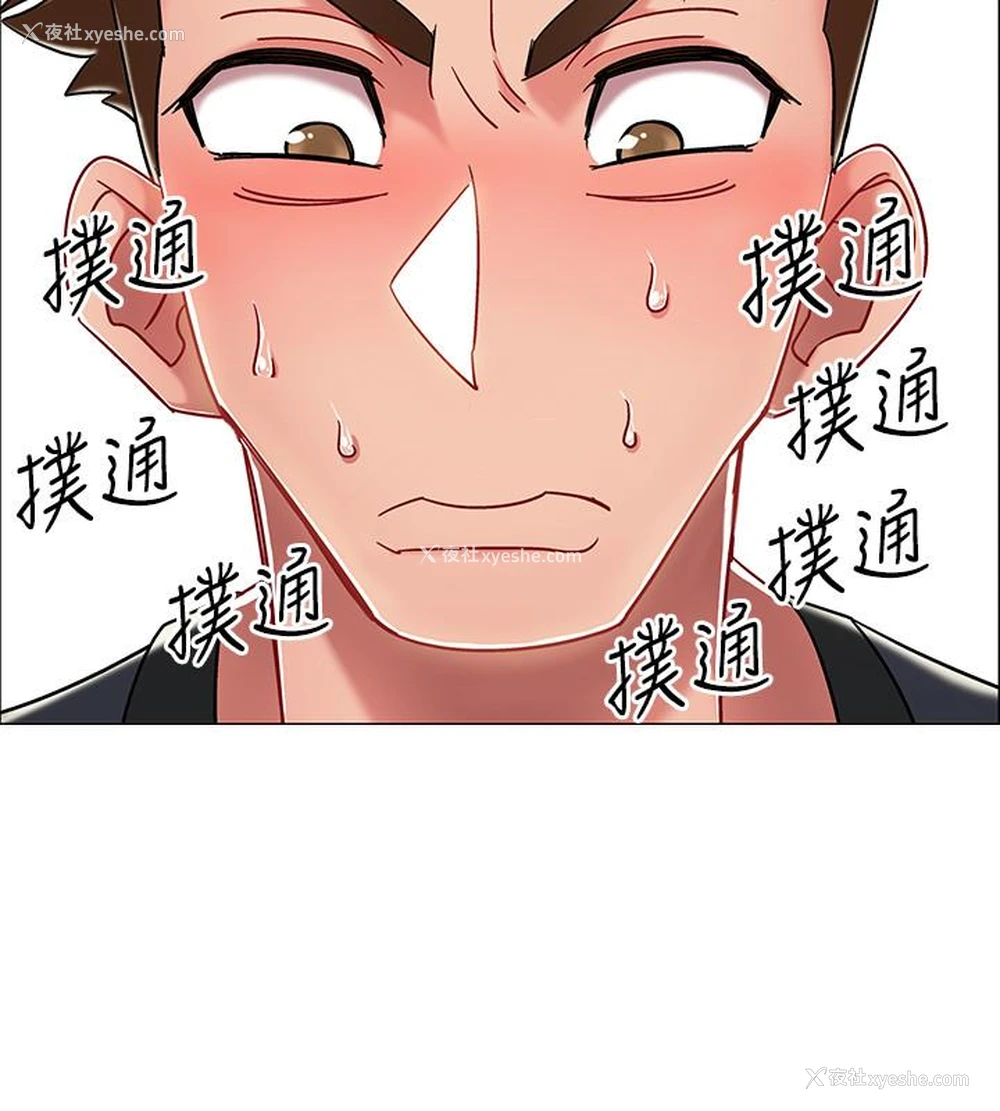 49P - 入伍倒数中