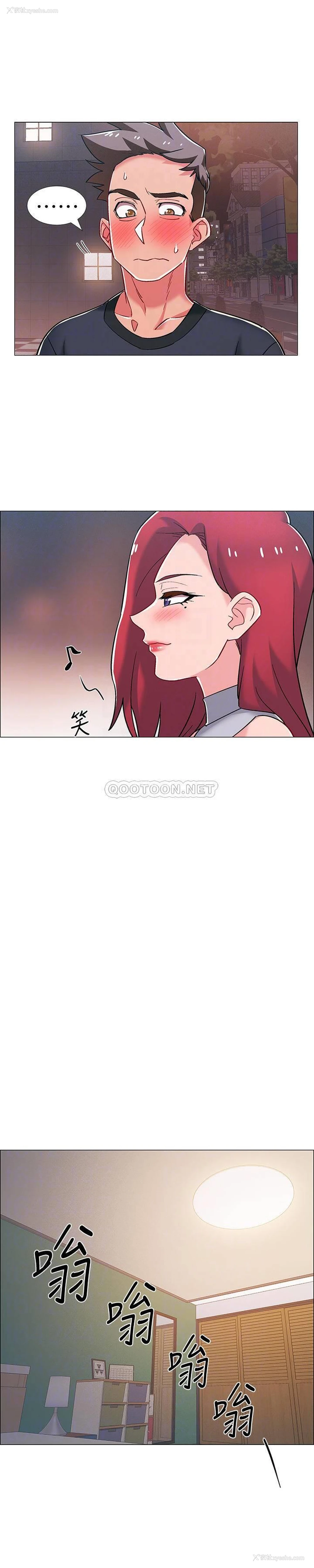 10P - 入伍倒数中