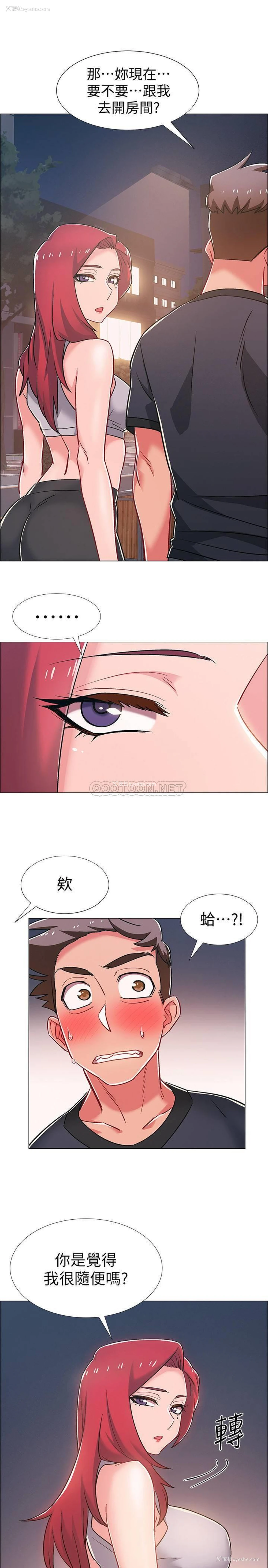 1P - 入伍倒数中