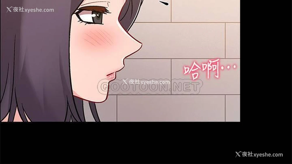 23P - 入伍倒数中