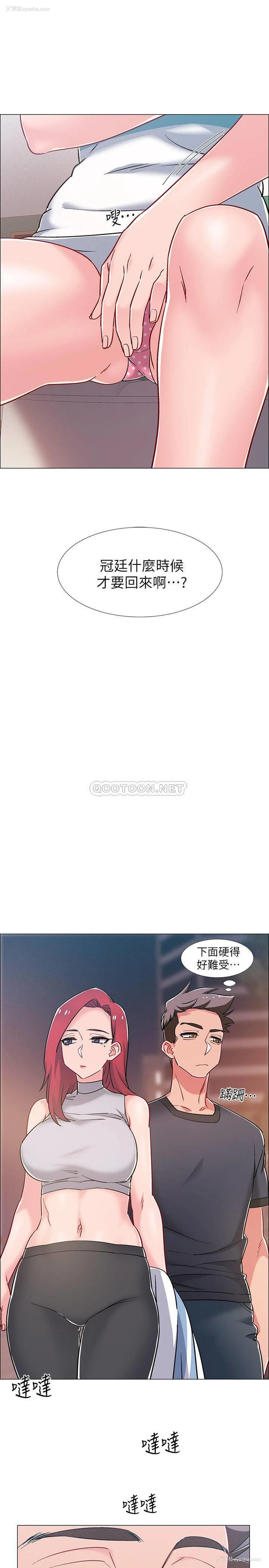 29P - 入伍倒数中