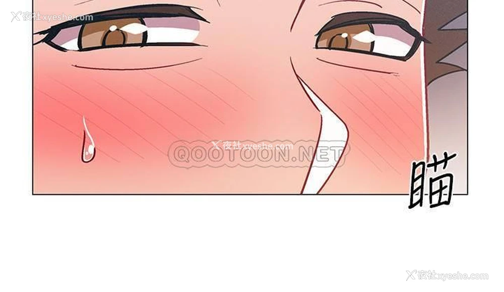 30P - 入伍倒数中