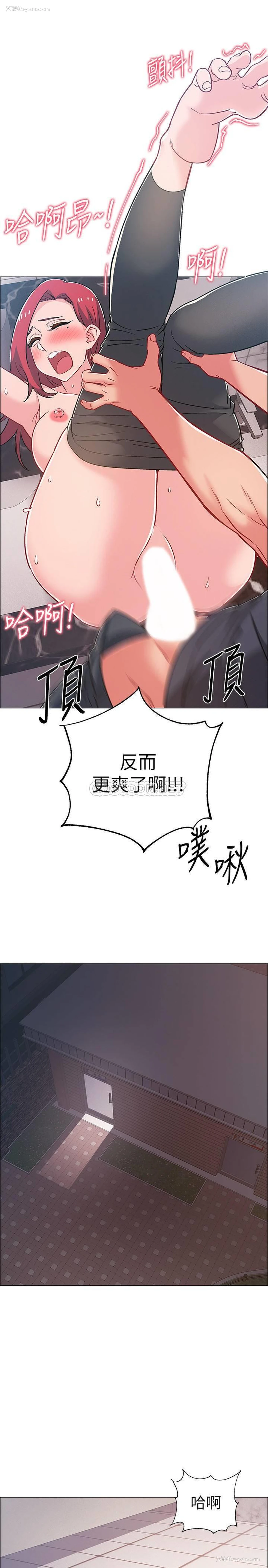 21P - 入伍倒数中