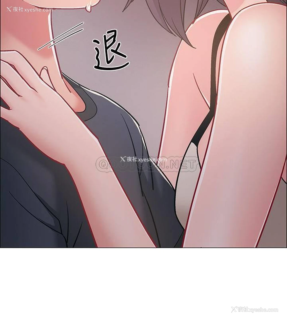 15P - 入伍倒数中