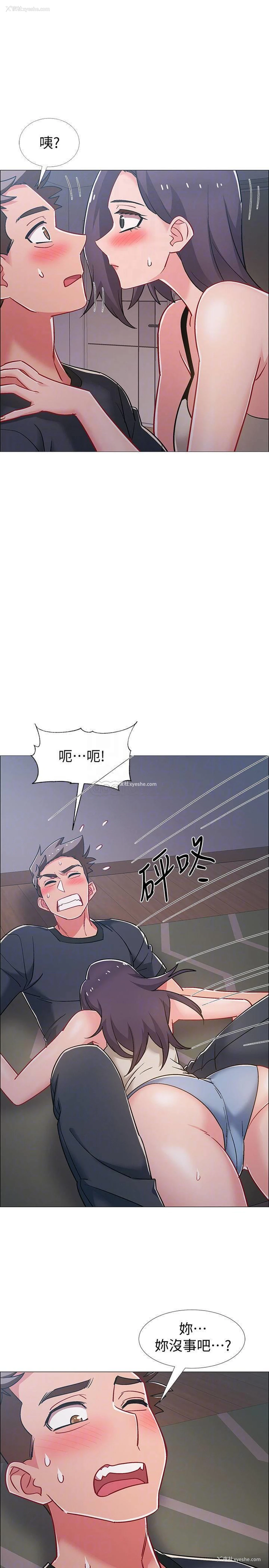 16P - 入伍倒数中