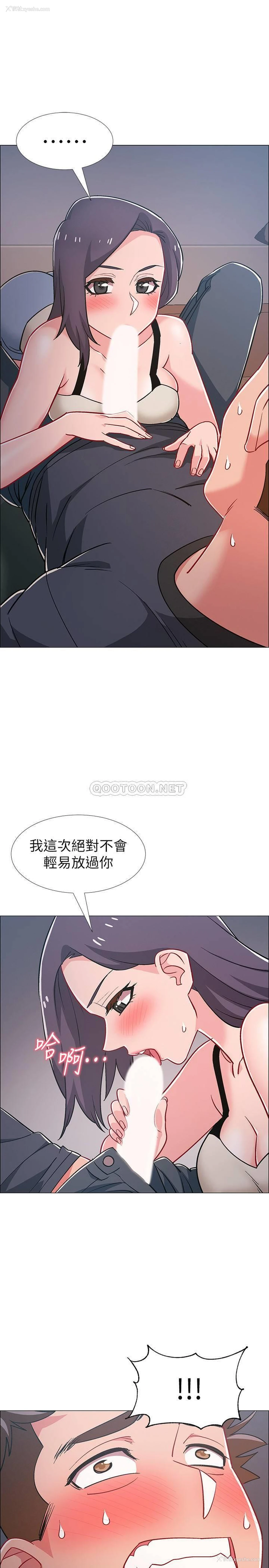 18P - 入伍倒数中