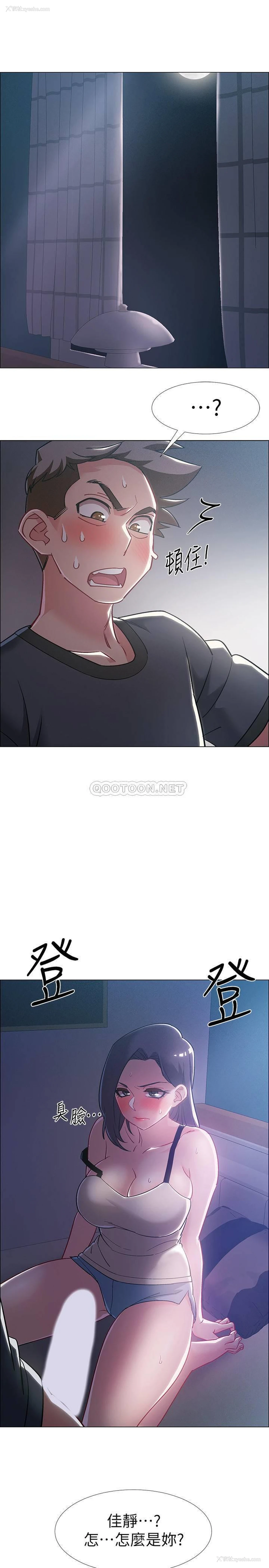 1P - 入伍倒数中