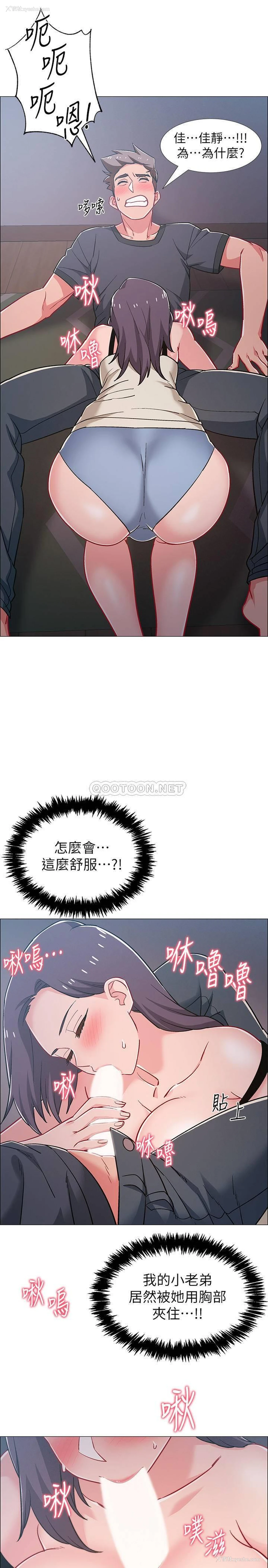 20P - 入伍倒数中