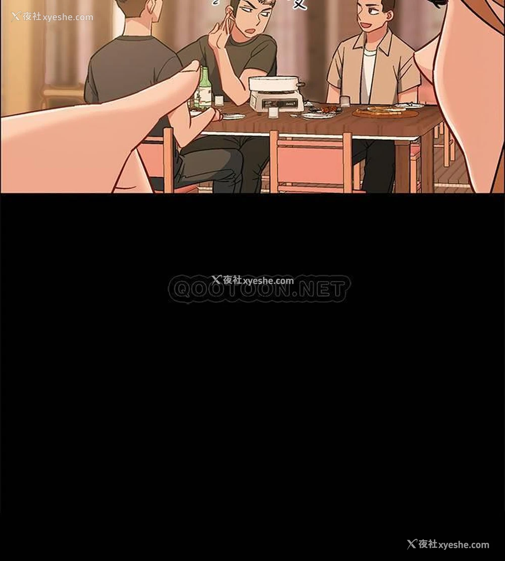 31P - 入伍倒数中
