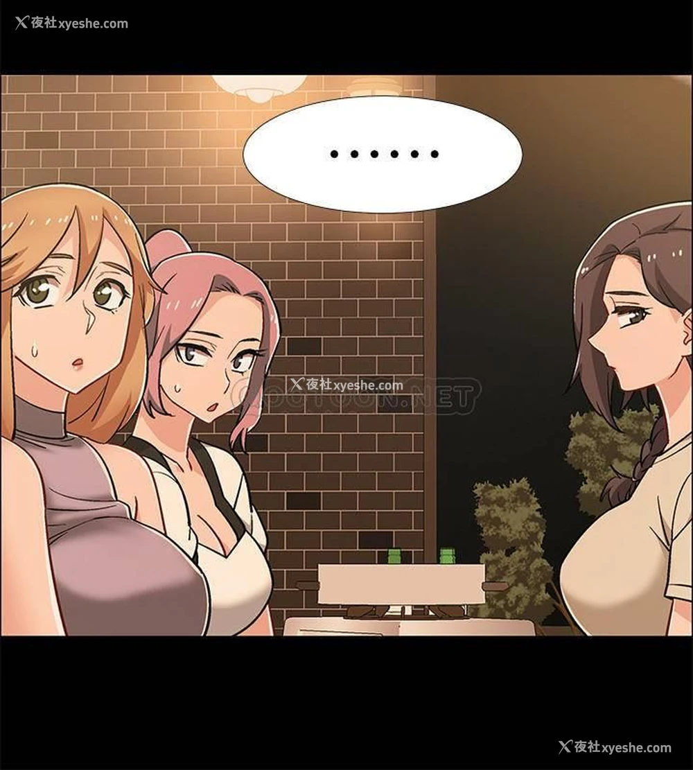 35P - 入伍倒数中