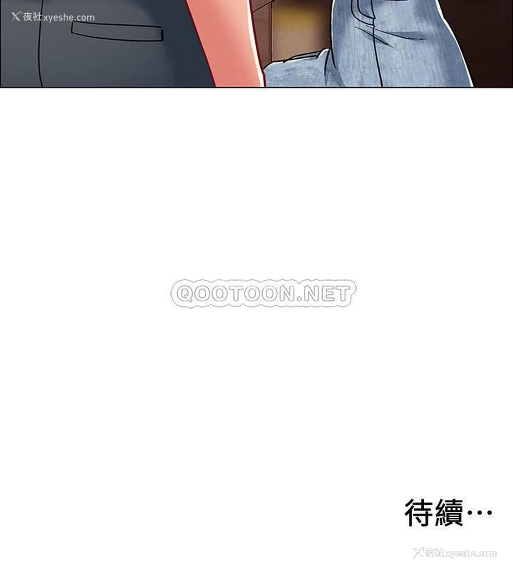 39P - 入伍倒数中