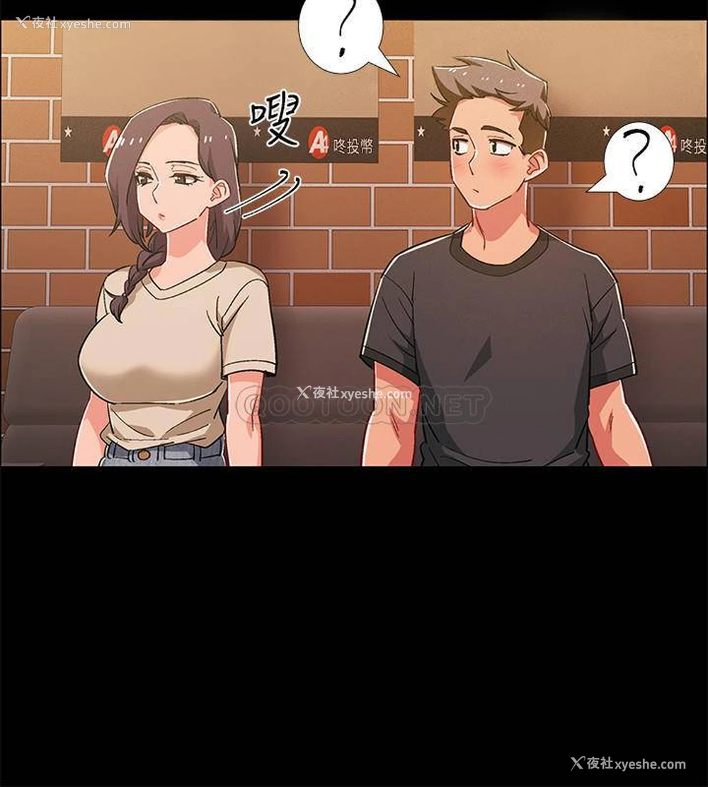11P - 入伍倒数中