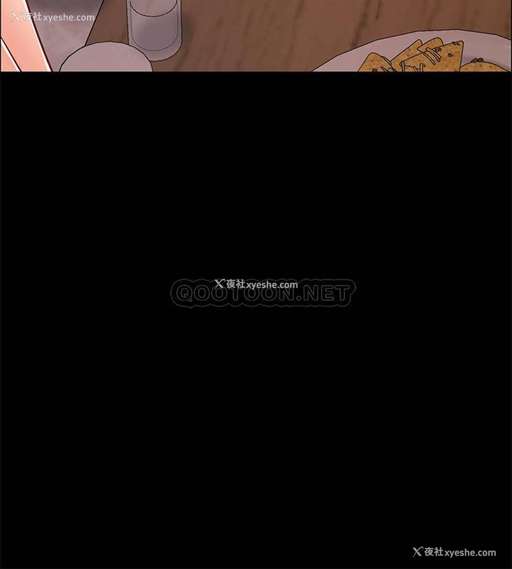 13P - 入伍倒数中