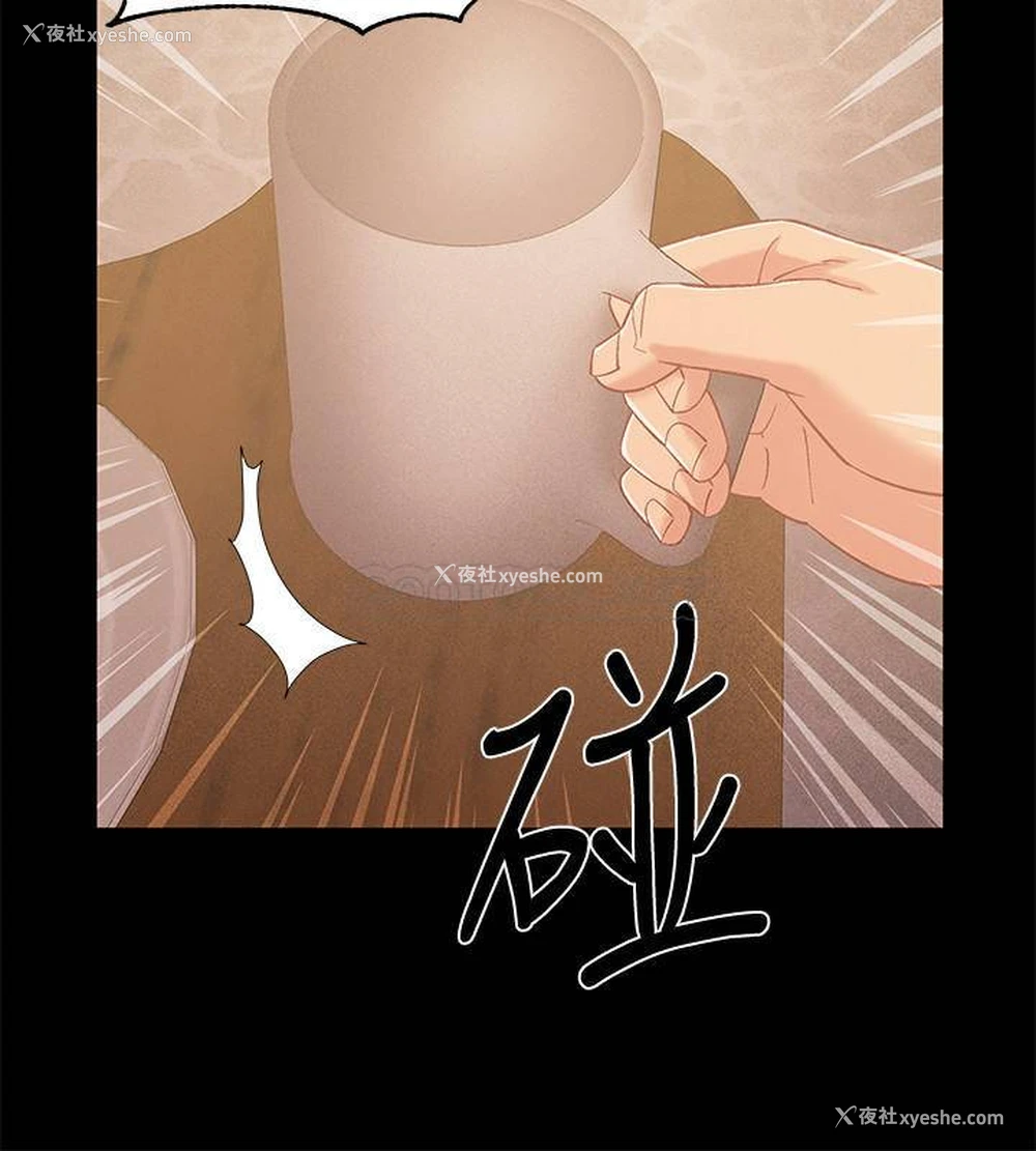 38P - 入伍倒数中