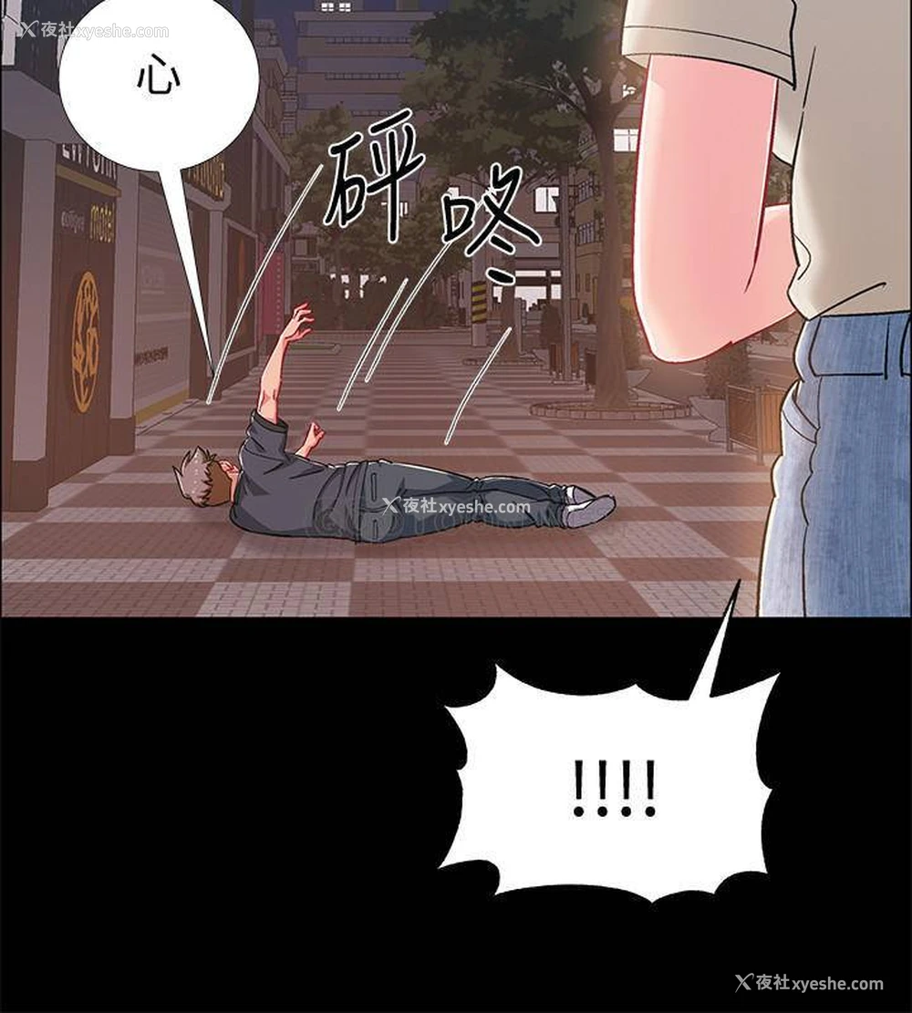 46P - 入伍倒数中