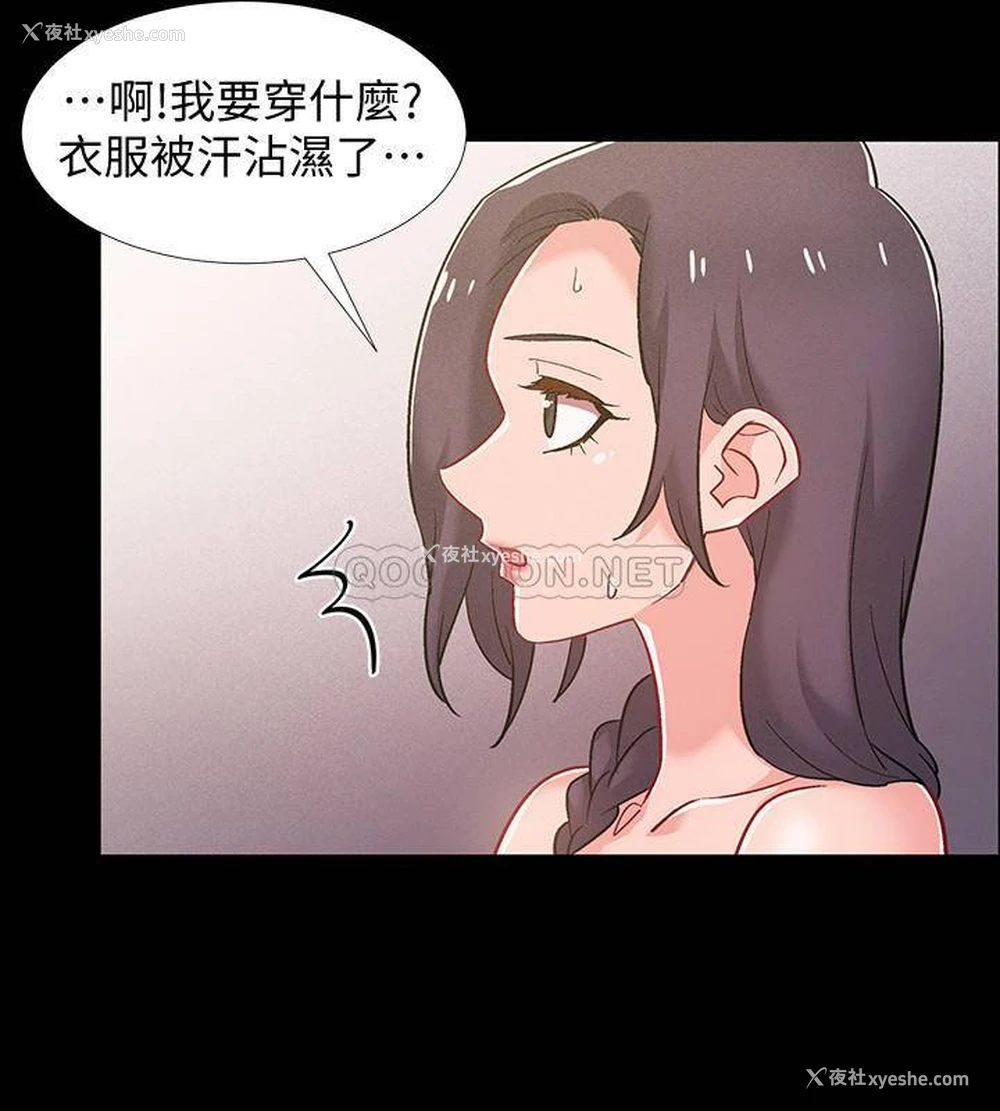 27P - 入伍倒数中