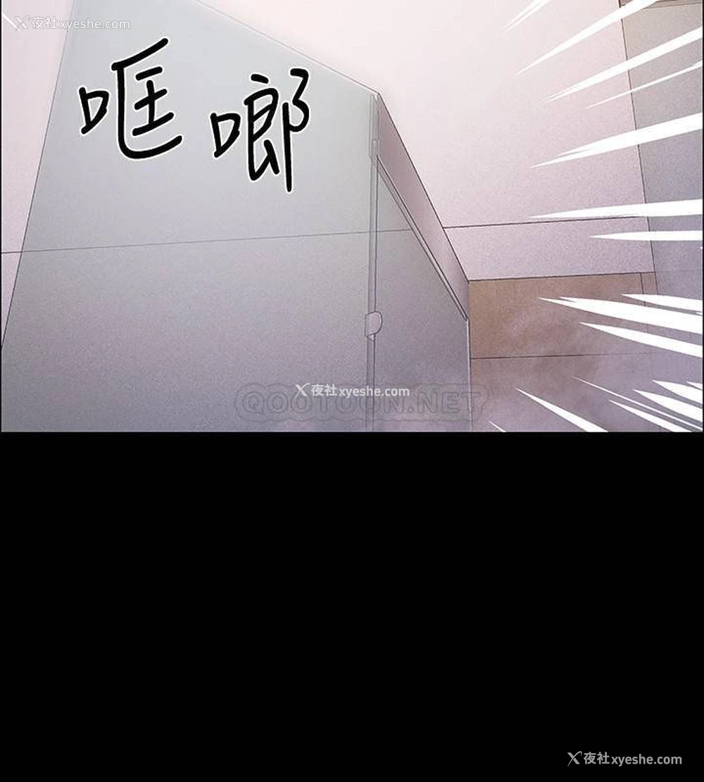 35P - 入伍倒数中