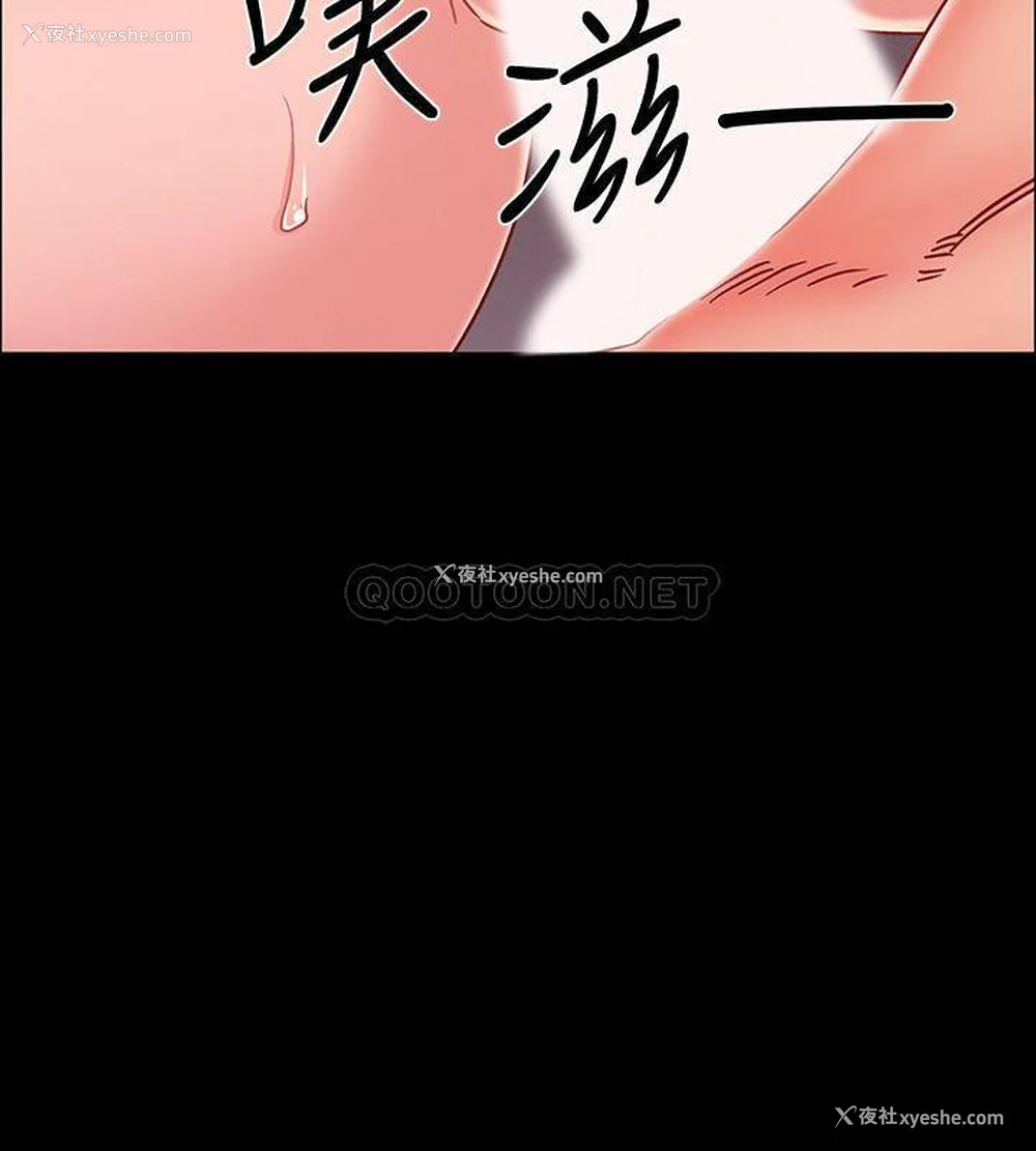 19P - 入伍倒数中