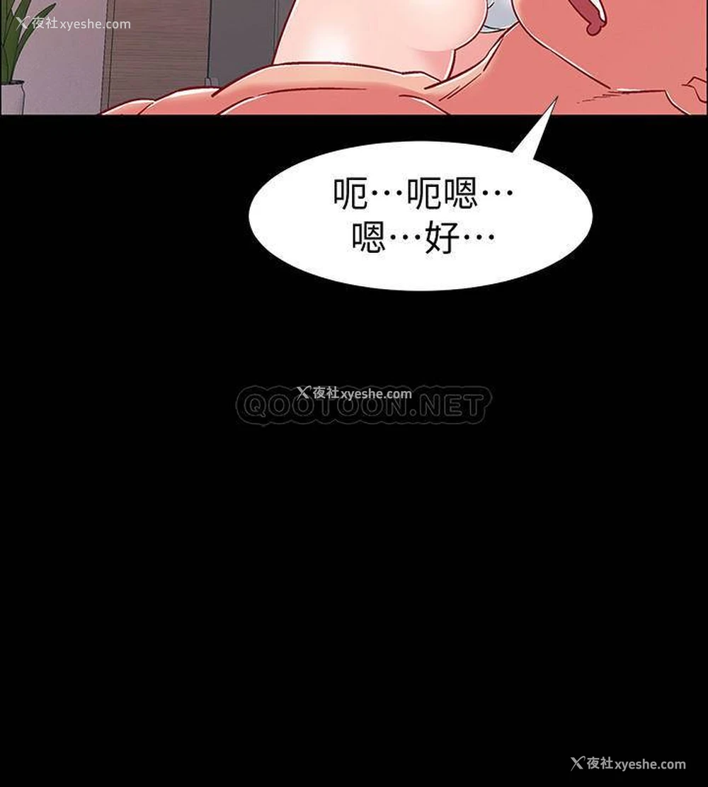 35P - 入伍倒数中