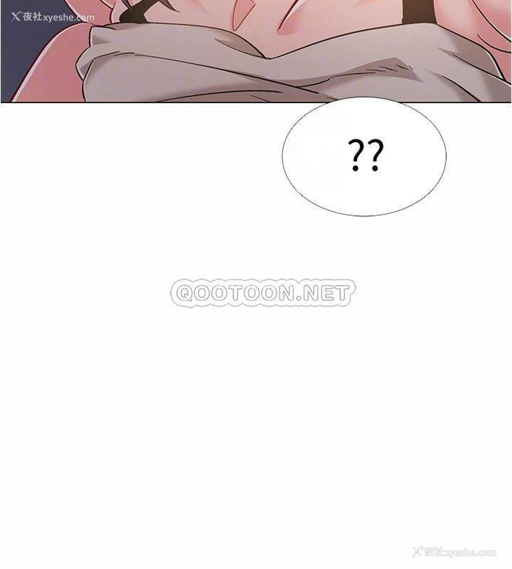 12P - 入伍倒数中