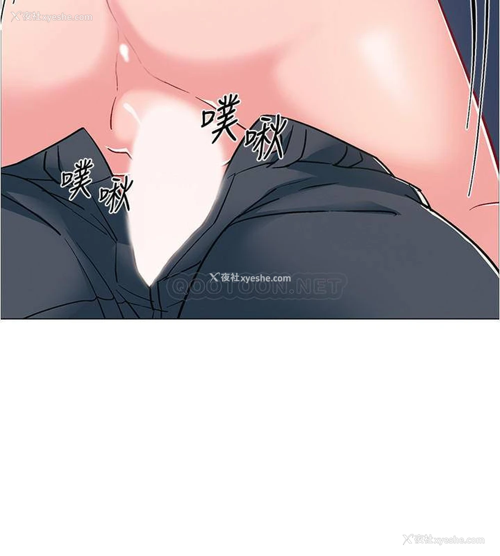 24P - 入伍倒数中