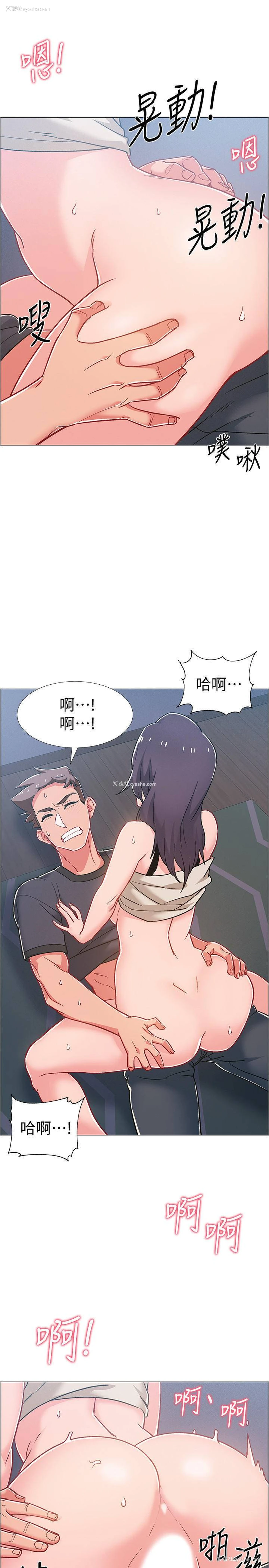25P - 入伍倒数中