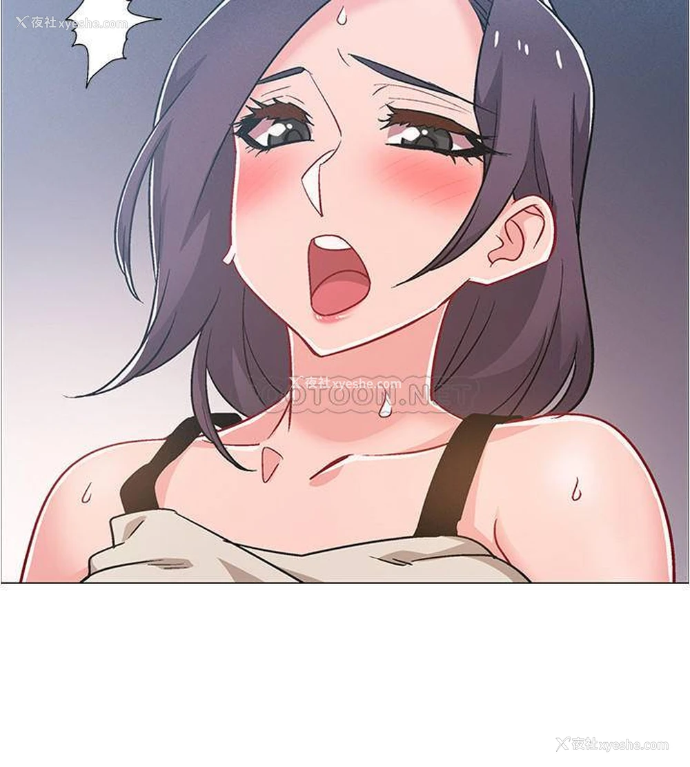 30P - 入伍倒数中