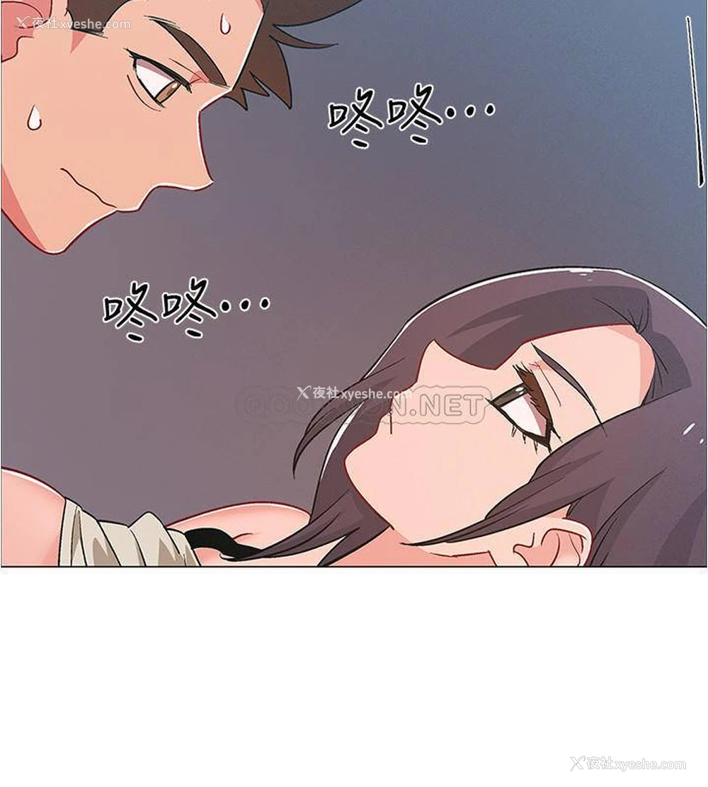 38P - 入伍倒数中