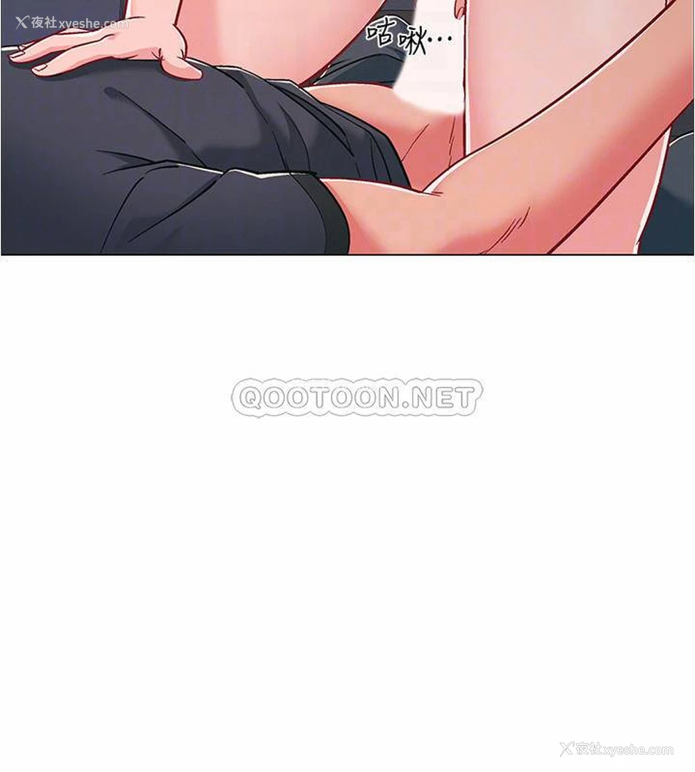 6P - 入伍倒数中