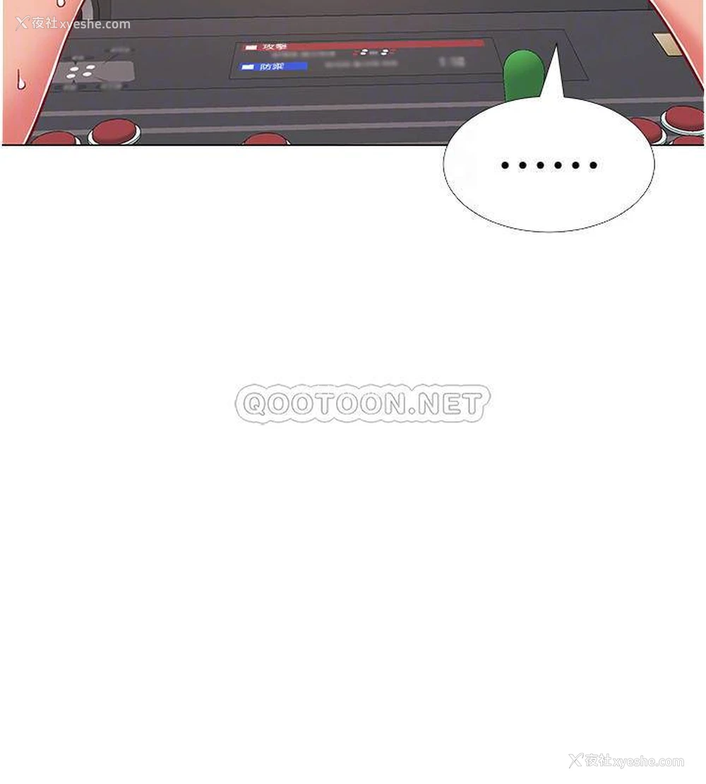 14P - 入伍倒数中