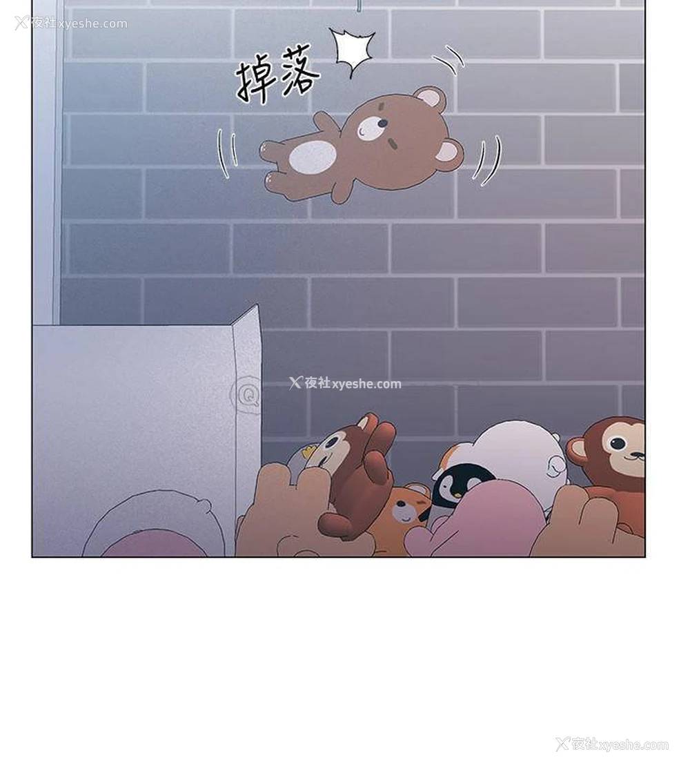 24P - 入伍倒数中