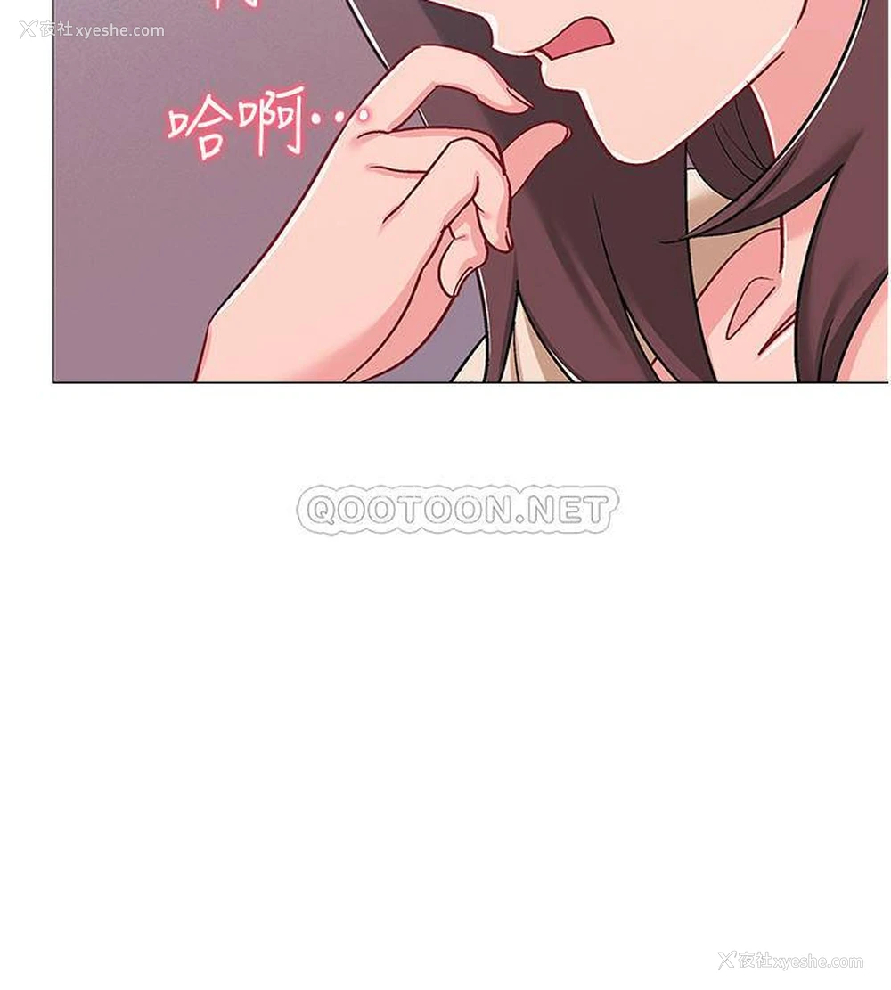 36P - 入伍倒数中