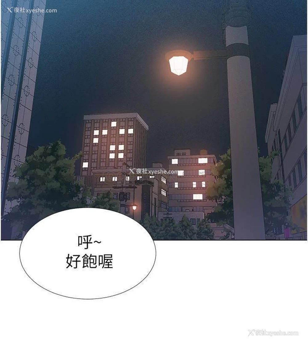 38P - 入伍倒数中