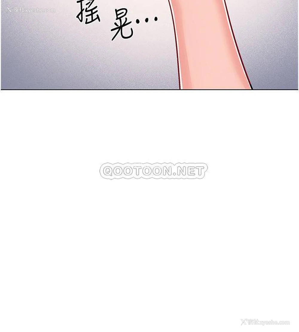 46P - 入伍倒数中