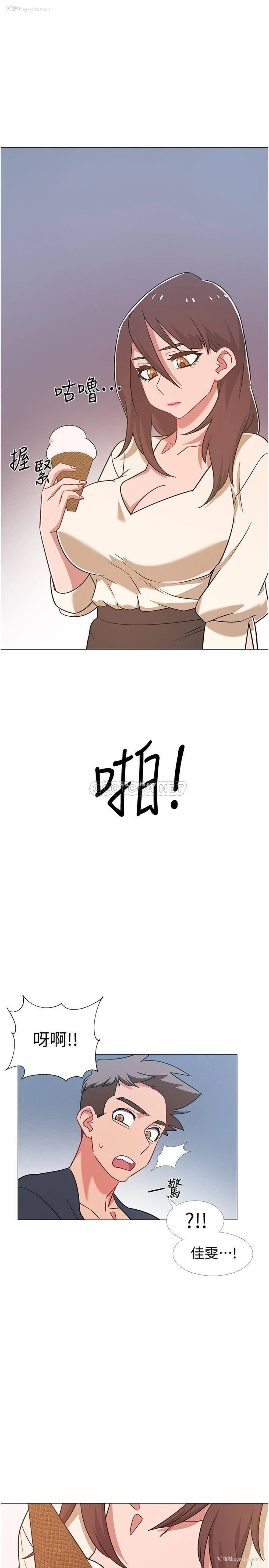 47P - 入伍倒数中