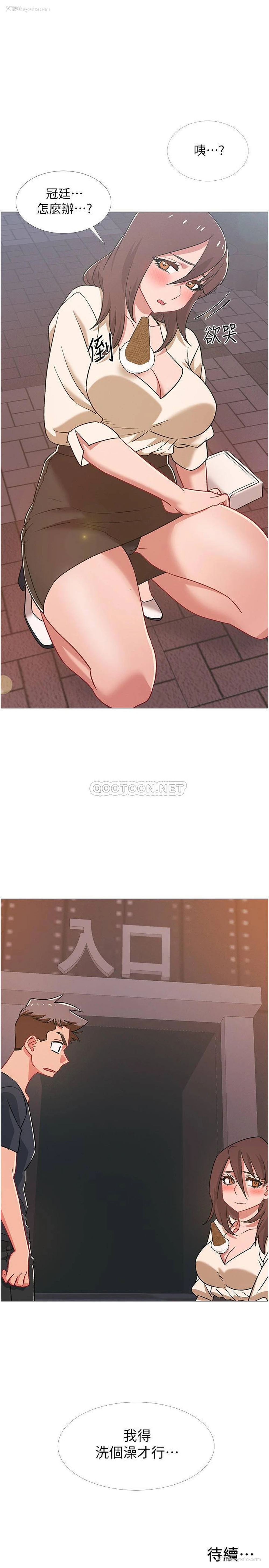 49P - 入伍倒数中
