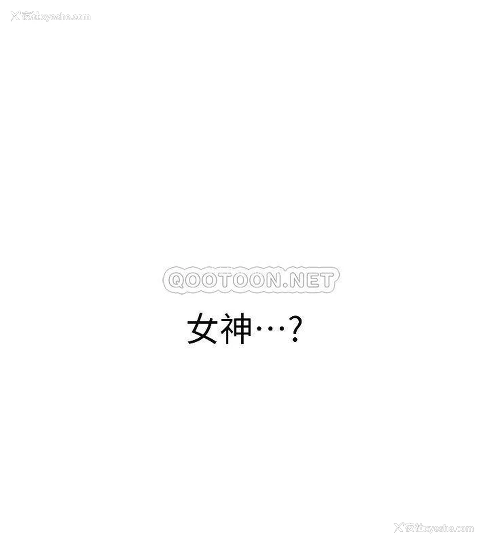 8P - 入伍倒数中