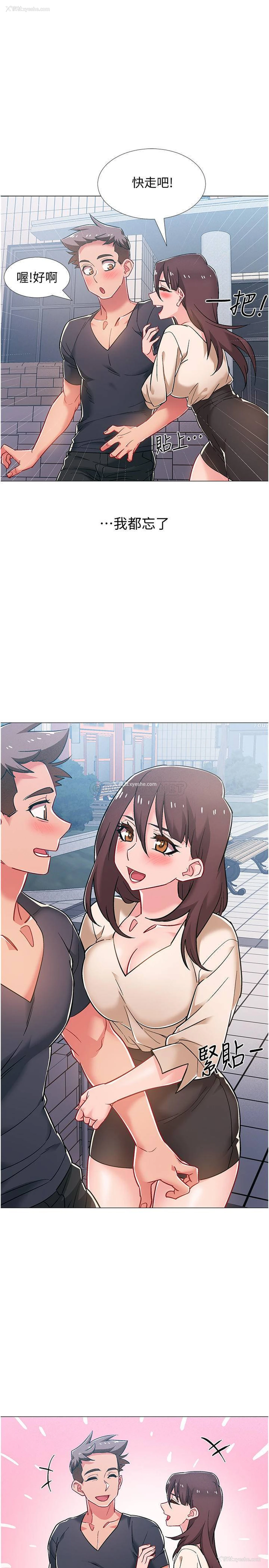 9P - 入伍倒数中