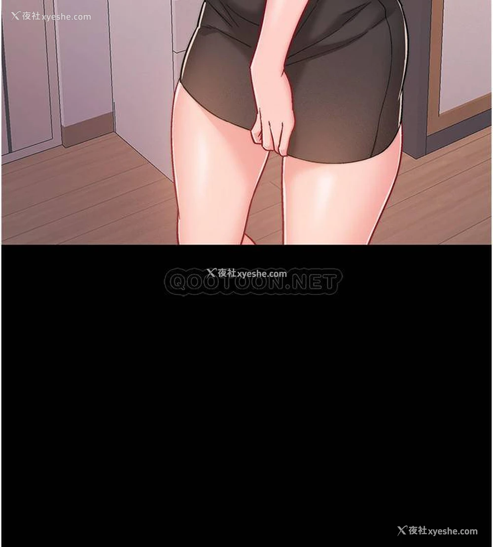 13P - 入伍倒数中