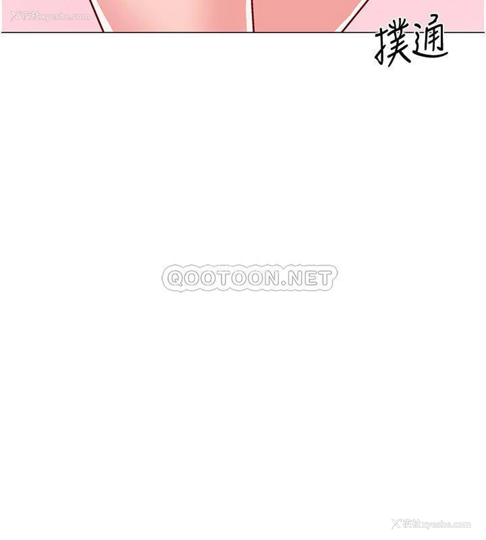 25P - 入伍倒数中
