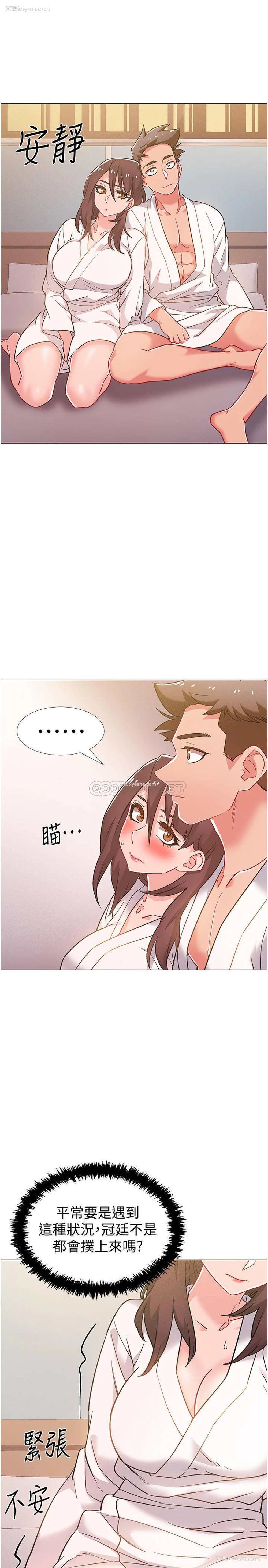 30P - 入伍倒数中