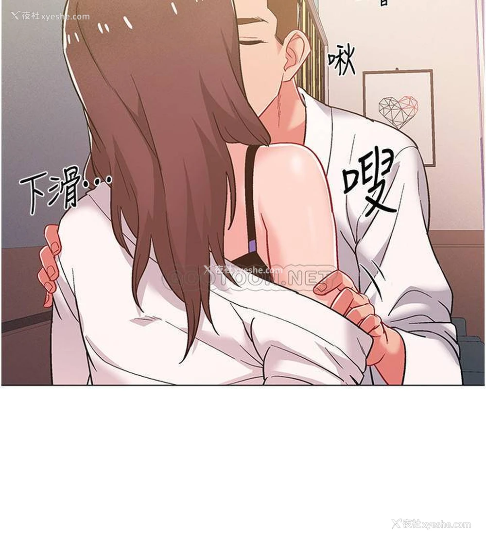 37P - 入伍倒数中