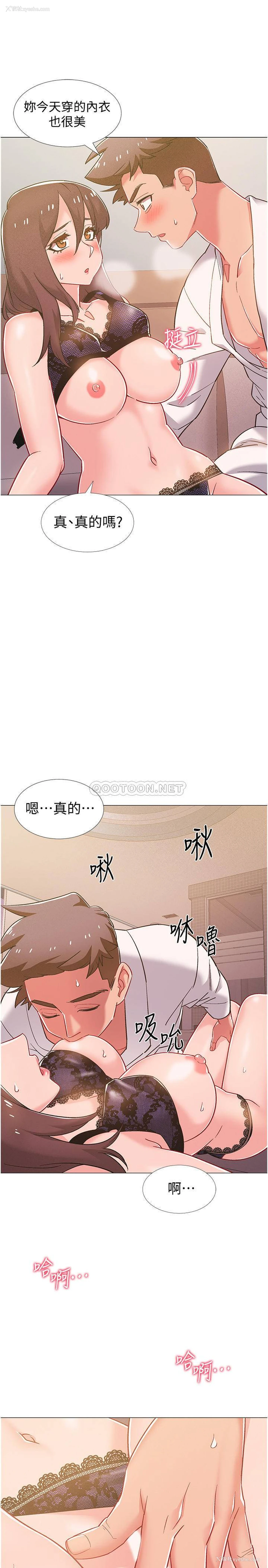 40P - 入伍倒数中