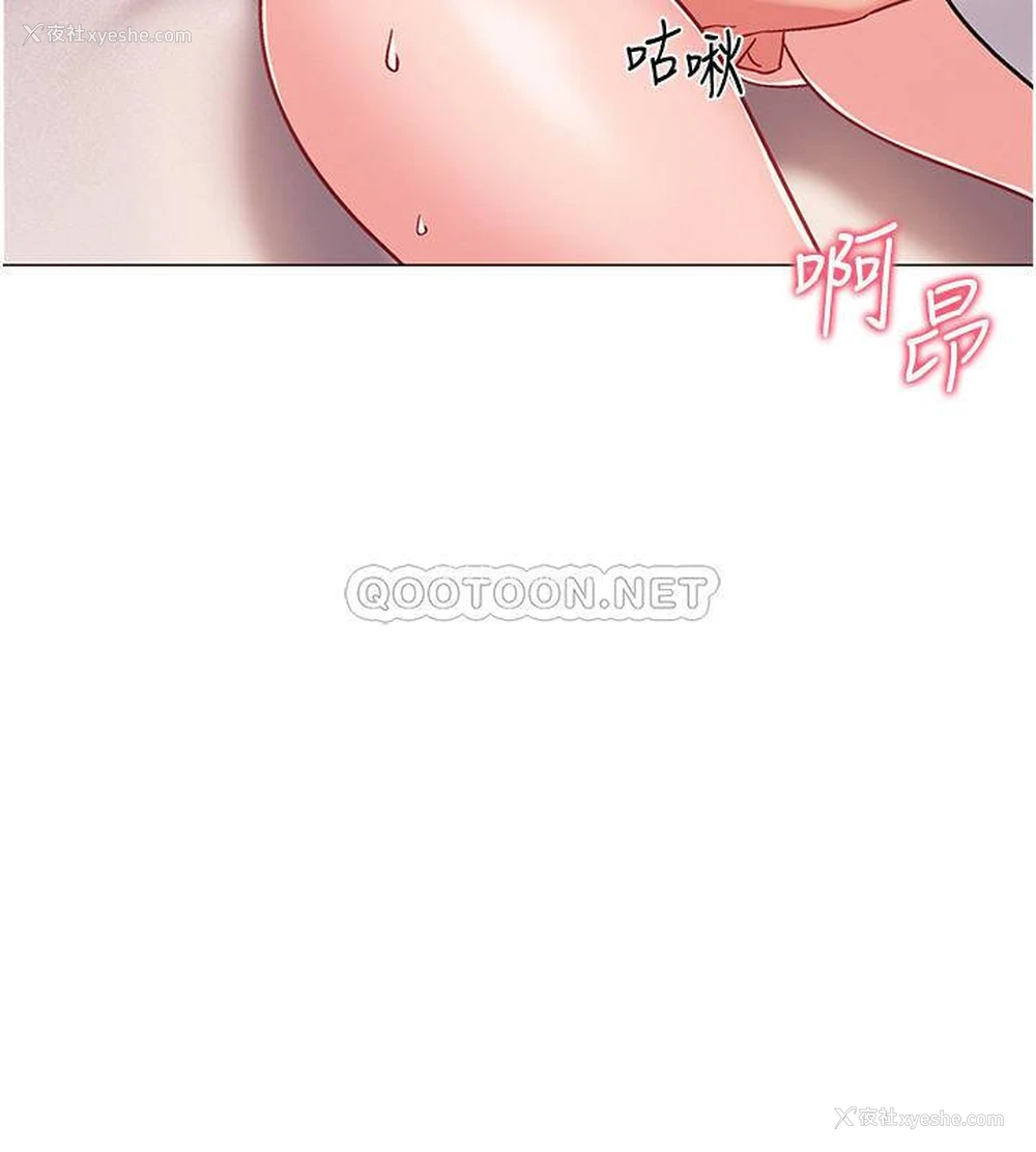 43P - 入伍倒数中