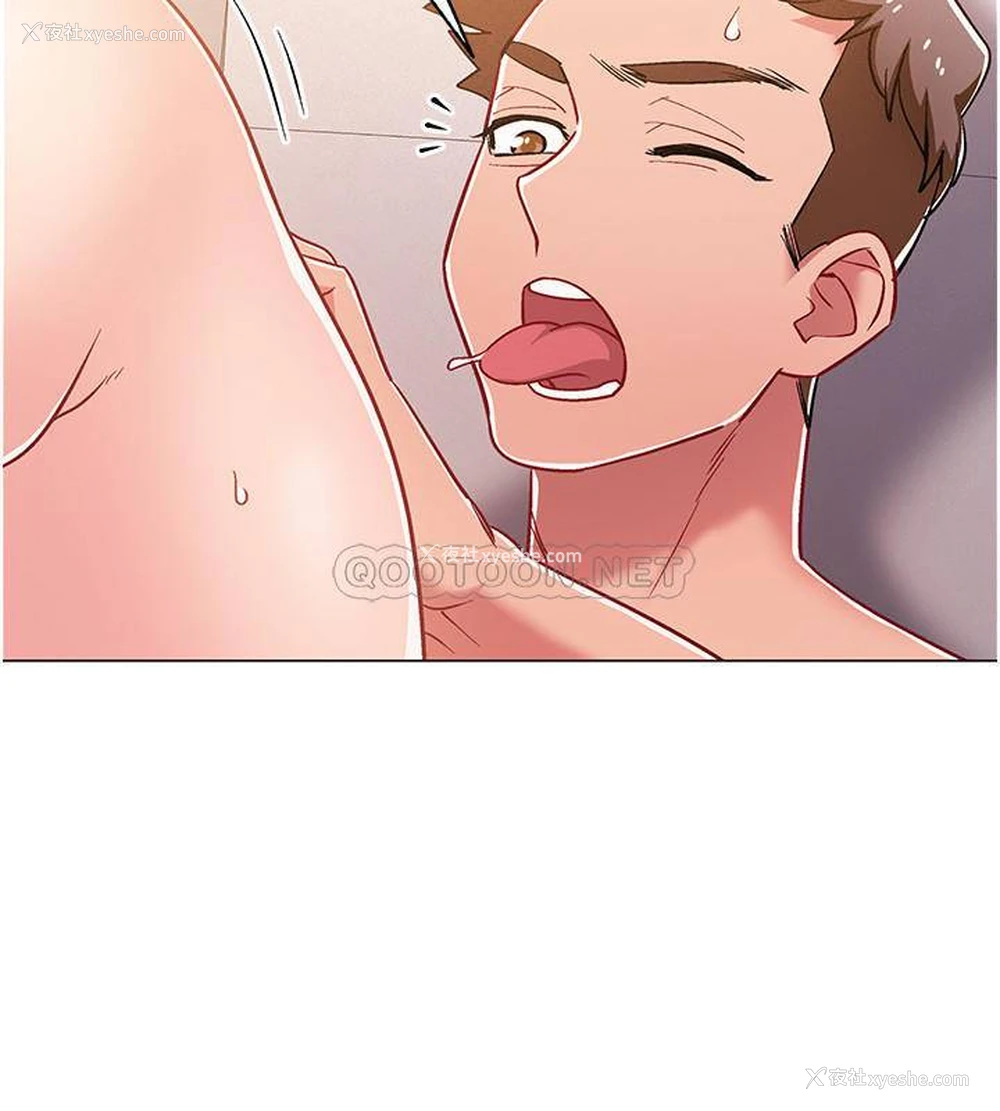 13P - 入伍倒数中