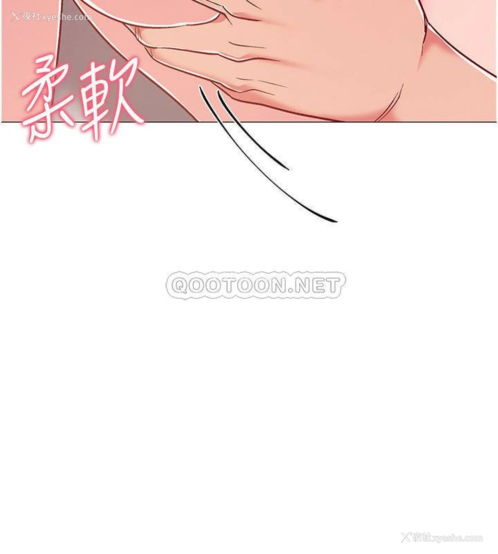 23P - 入伍倒数中